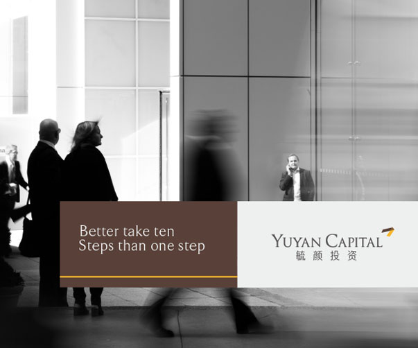 投行Logo設(shè)計(jì)案例分析：塑造專業(yè)形象與市場(chǎng)認(rèn)知