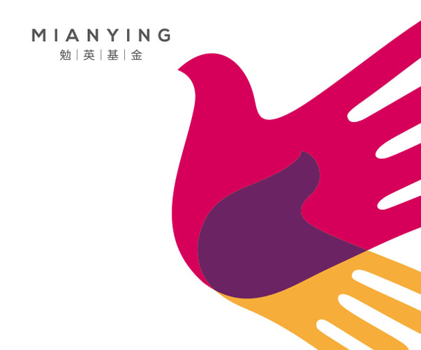 宣傳畫冊(cè)設(shè)計(jì)與公司產(chǎn)品樣本設(shè)計(jì)的區(qū)別解析